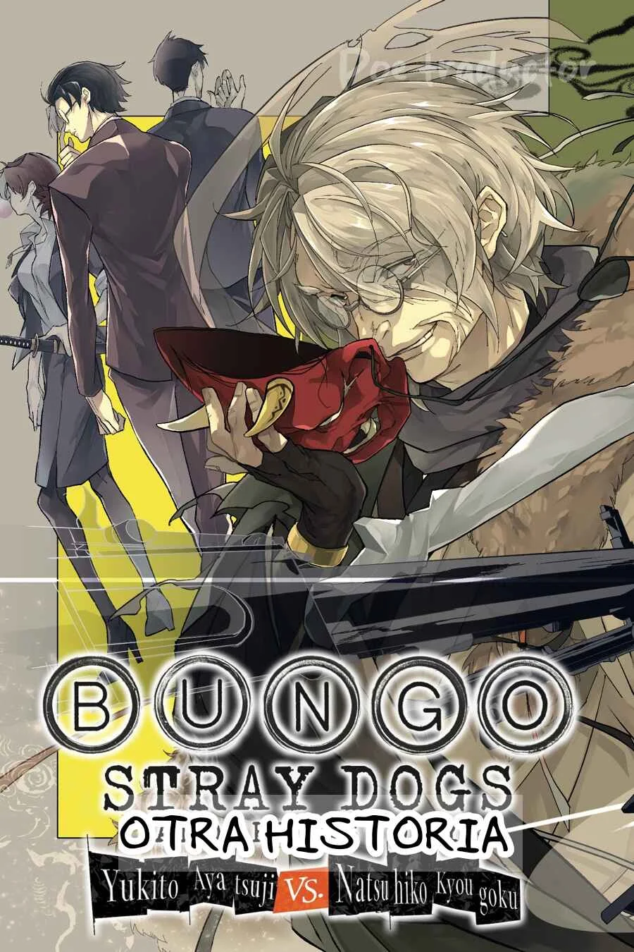 Bungo Stray Dogs Gaiden - Ayatsuji Yukito VS. Kyougoku Natsuhiko Capítulo 3: "Pantano (Tarde/Nublado)" - Page 2