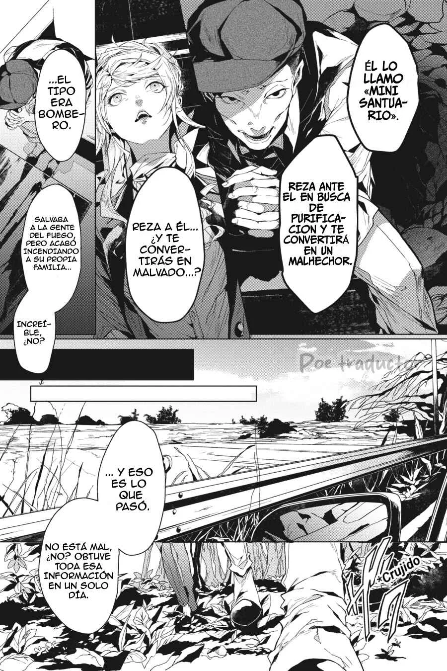 Bungo Stray Dogs Gaiden - Ayatsuji Yukito VS. Kyougoku Natsuhiko Capítulo 3: "Pantano (Tarde/Nublado)" - Page 7