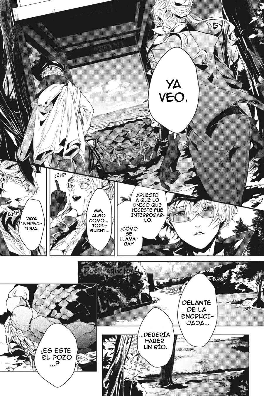 Bungo Stray Dogs Gaiden - Ayatsuji Yukito VS. Kyougoku Natsuhiko Capítulo 3: "Pantano (Tarde/Nublado)" - Page 8