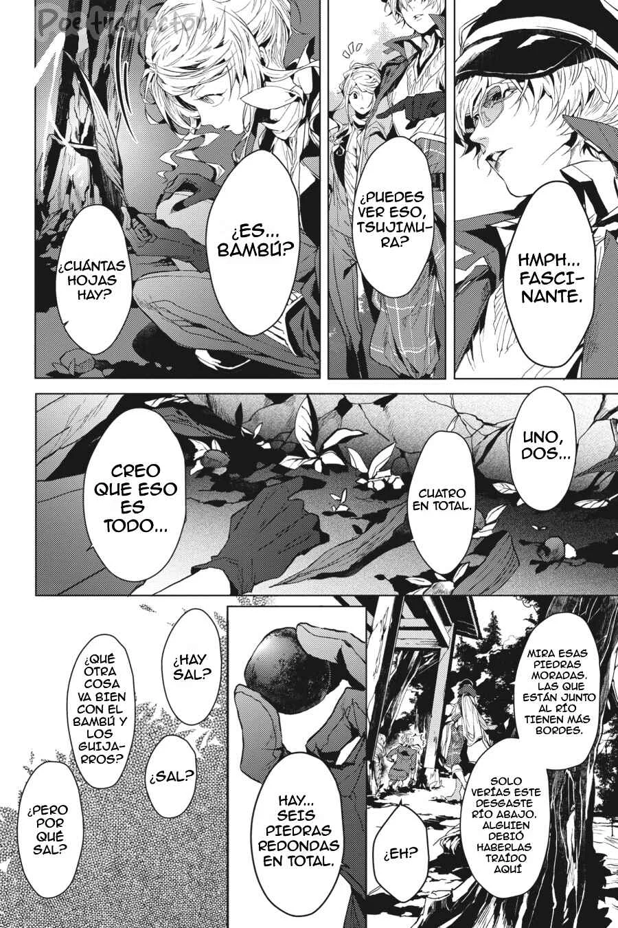 Bungo Stray Dogs Gaiden - Ayatsuji Yukito VS. Kyougoku Natsuhiko Capítulo 3: "Pantano (Tarde/Nublado)" - Page 9