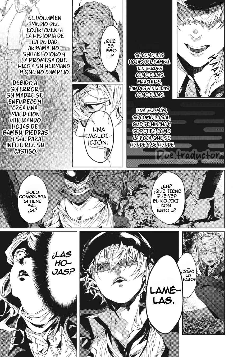 Bungo Stray Dogs Gaiden - Ayatsuji Yukito VS. Kyougoku Natsuhiko Capítulo 3: "Pantano (Tarde/Nublado)" - Page 10