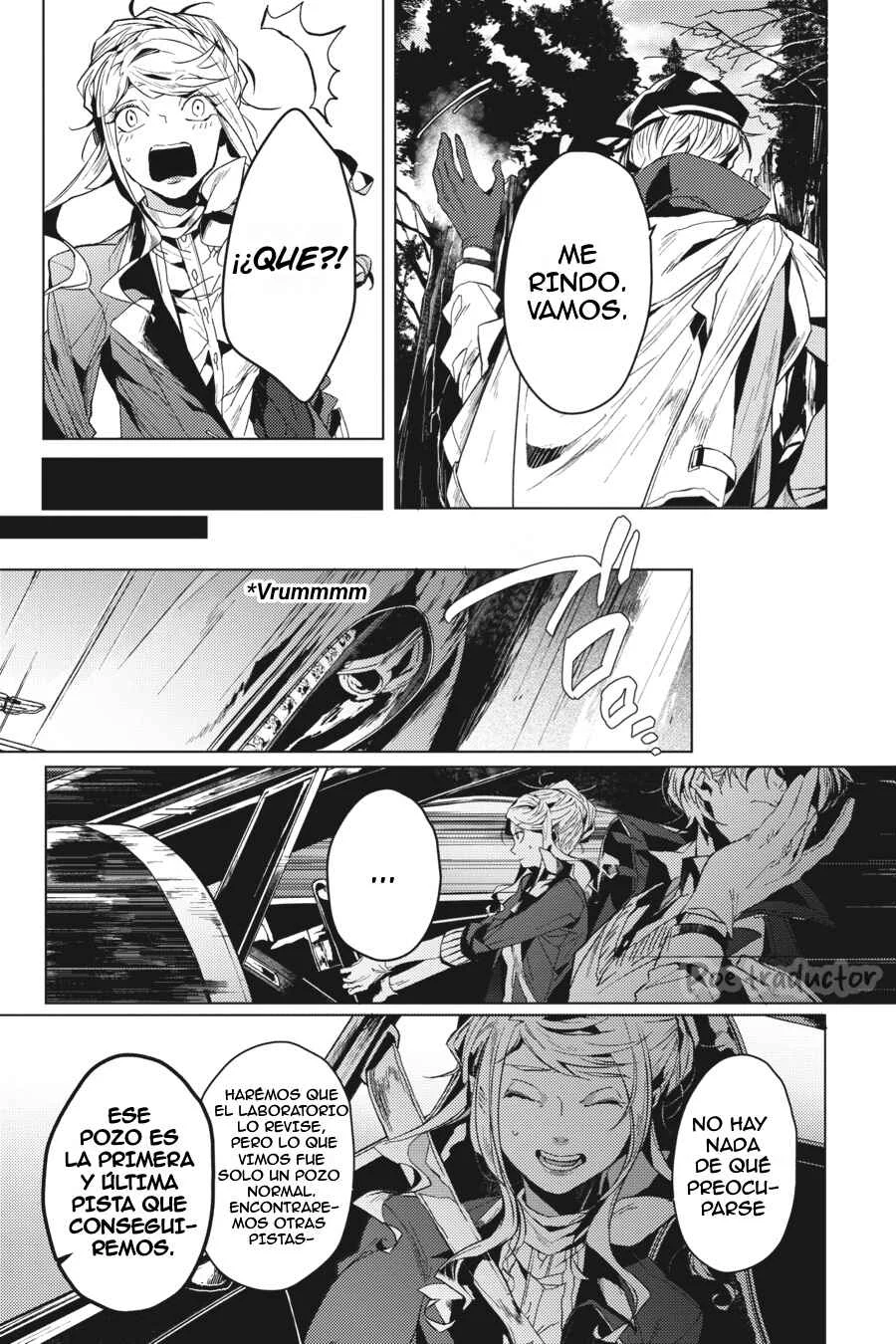 Bungo Stray Dogs Gaiden - Ayatsuji Yukito VS. Kyougoku Natsuhiko Capítulo 3: "Pantano (Tarde/Nublado)" - Page 12
