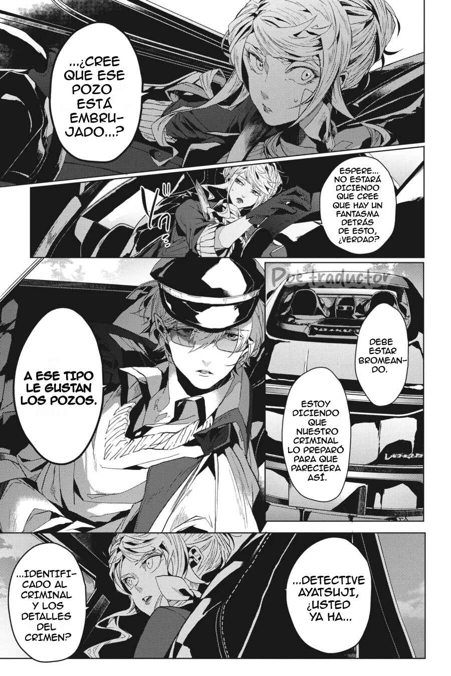 Bungo Stray Dogs Gaiden - Ayatsuji Yukito VS. Kyougoku Natsuhiko Capítulo 3: "Pantano (Tarde/Nublado)" - Page 14