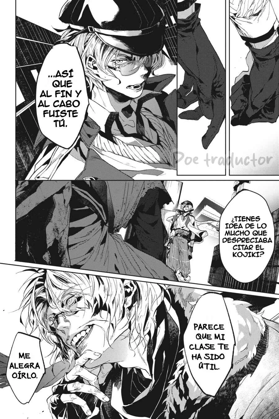 Bungo Stray Dogs Gaiden - Ayatsuji Yukito VS. Kyougoku Natsuhiko Capítulo 3: "Pantano (Tarde/Nublado)" - Page 21