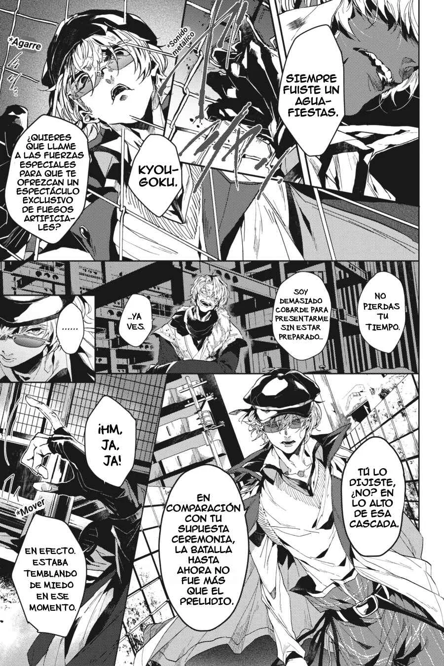 Bungo Stray Dogs Gaiden - Ayatsuji Yukito VS. Kyougoku Natsuhiko Capítulo 3: "Pantano (Tarde/Nublado)" - Page 22
