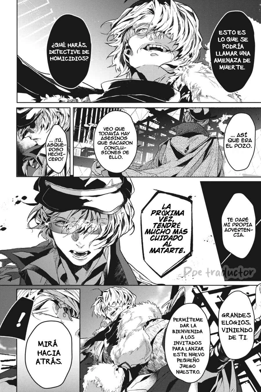 Bungo Stray Dogs Gaiden - Ayatsuji Yukito VS. Kyougoku Natsuhiko Capítulo 3: "Pantano (Tarde/Nublado)" - Page 25