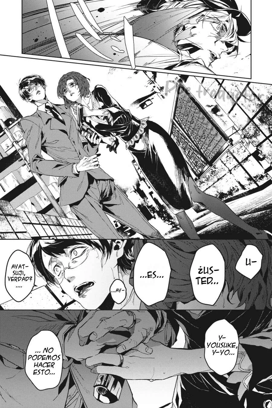 Bungo Stray Dogs Gaiden - Ayatsuji Yukito VS. Kyougoku Natsuhiko Capítulo 3: "Pantano (Tarde/Nublado)" - Page 26