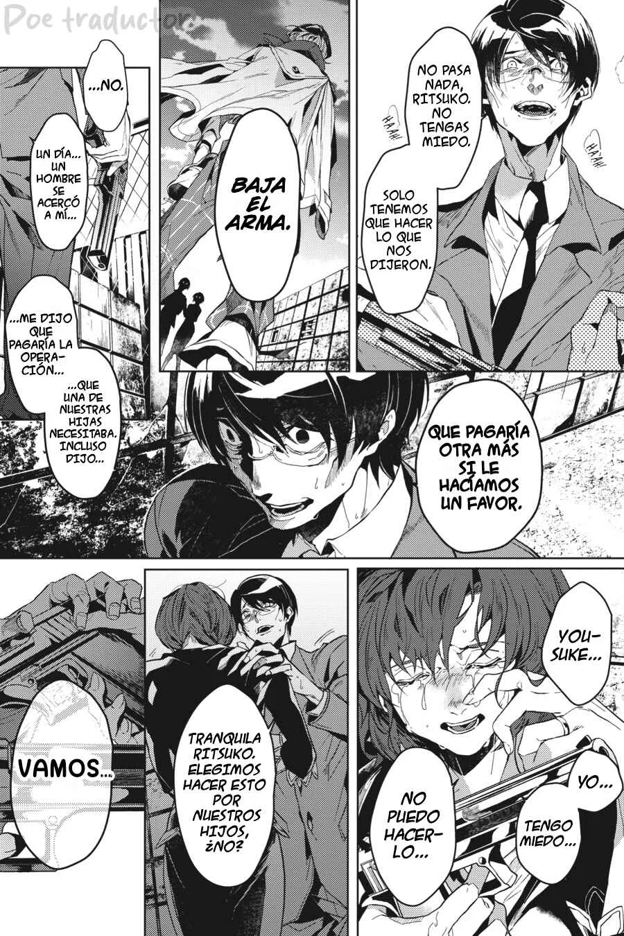 Bungo Stray Dogs Gaiden - Ayatsuji Yukito VS. Kyougoku Natsuhiko Capítulo 3: "Pantano (Tarde/Nublado)" - Page 27