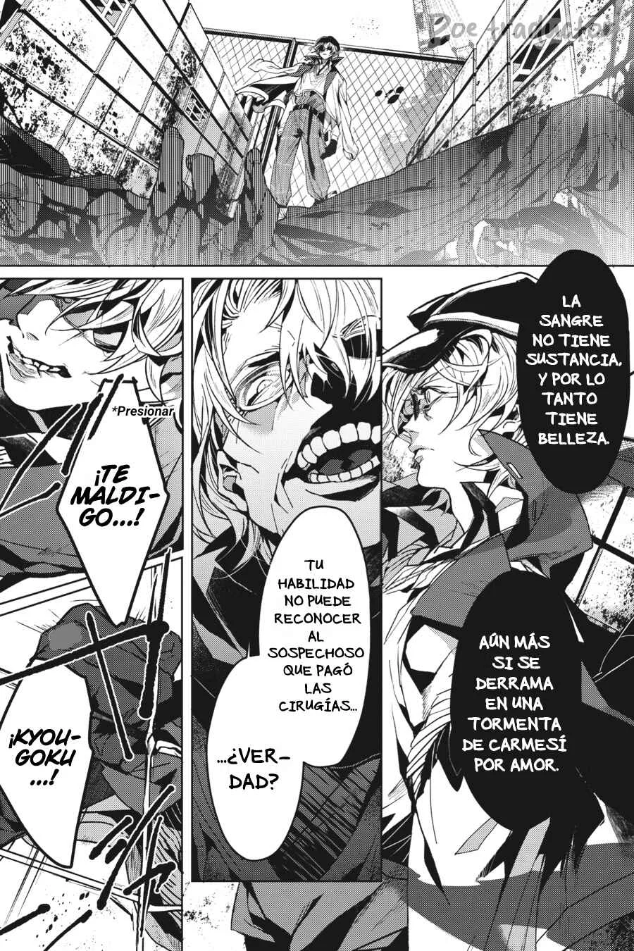Bungo Stray Dogs Gaiden - Ayatsuji Yukito VS. Kyougoku Natsuhiko Capítulo 3: "Pantano (Tarde/Nublado)" - Page 30