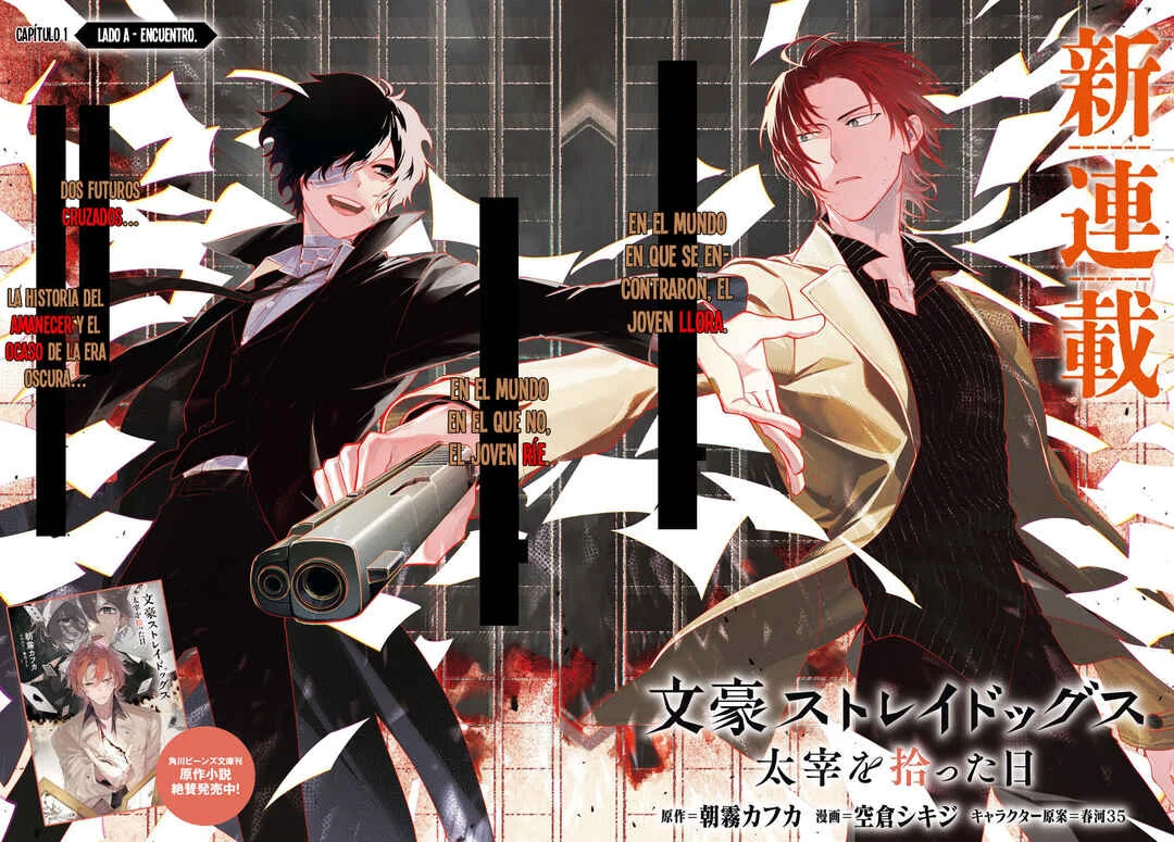 Bungou Stray Dogs: Dazai wo Hirotta Hi Capítulo 1: Encuentro - Page 5