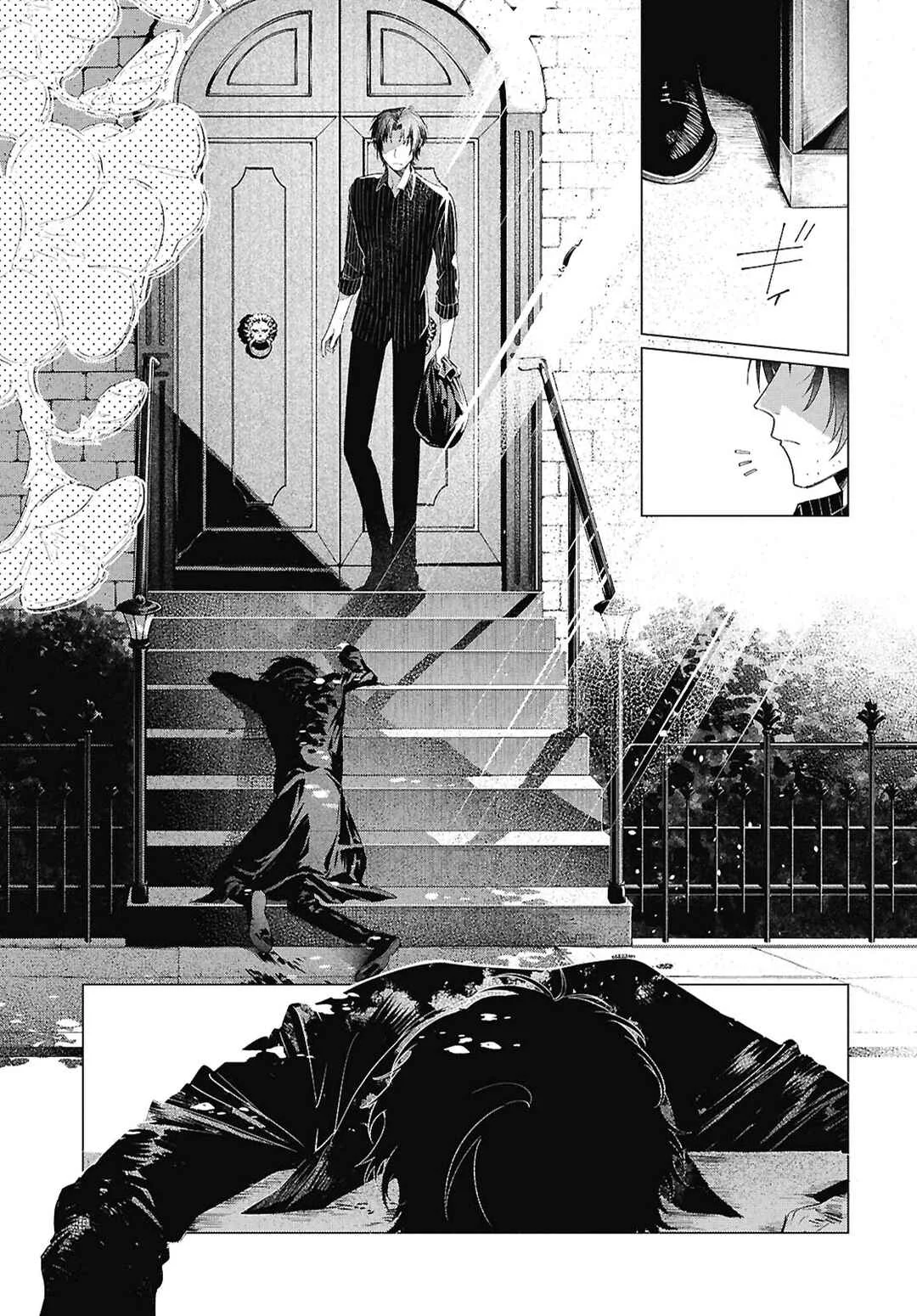 Bungou Stray Dogs: Dazai wo Hirotta Hi Capítulo 1: Encuentro - Page 6
