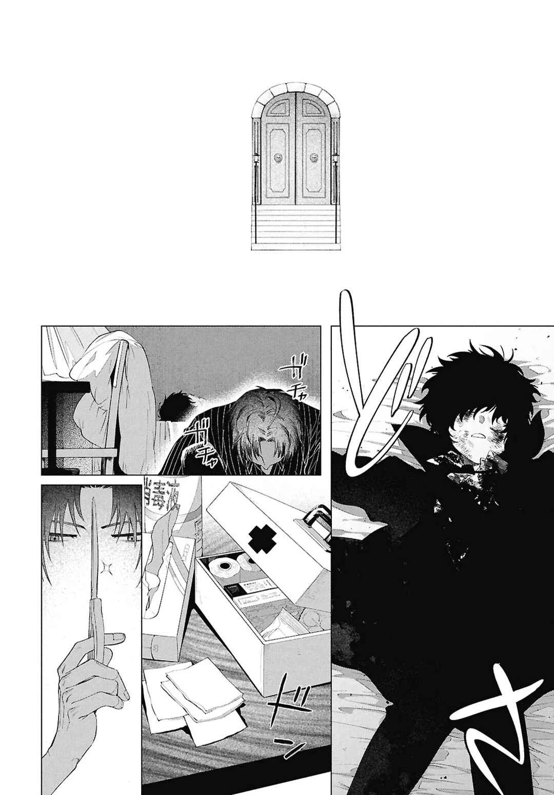 Bungou Stray Dogs: Dazai wo Hirotta Hi Capítulo 1: Encuentro - Page 13