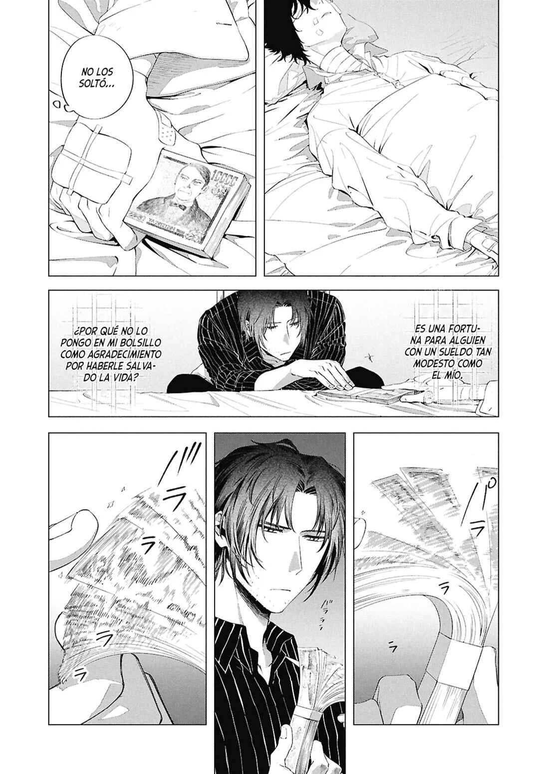 Bungou Stray Dogs: Dazai wo Hirotta Hi Capítulo 1: Encuentro - Page 16