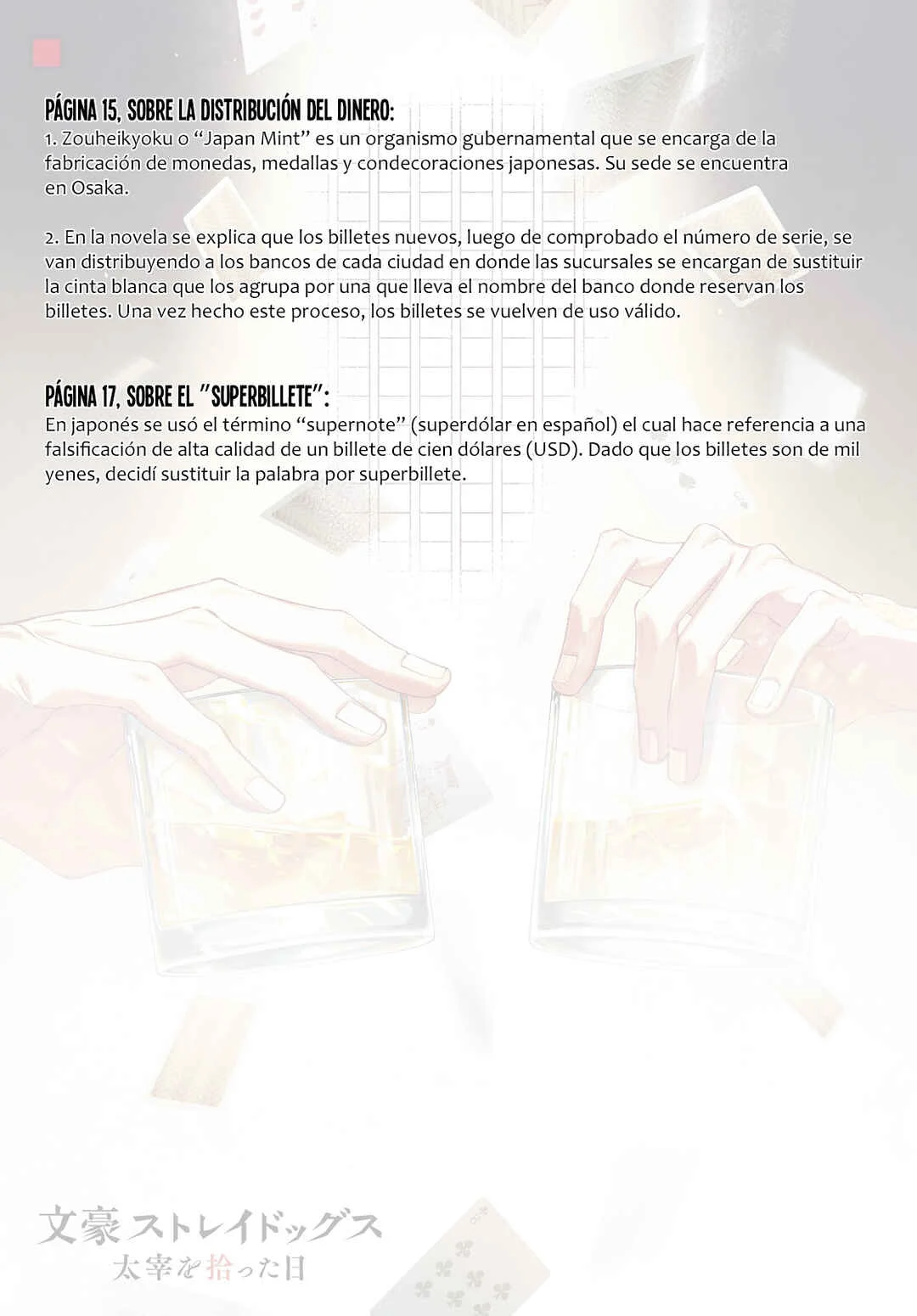 Bungou Stray Dogs: Dazai wo Hirotta Hi Capítulo 1: Encuentro - Page 42
