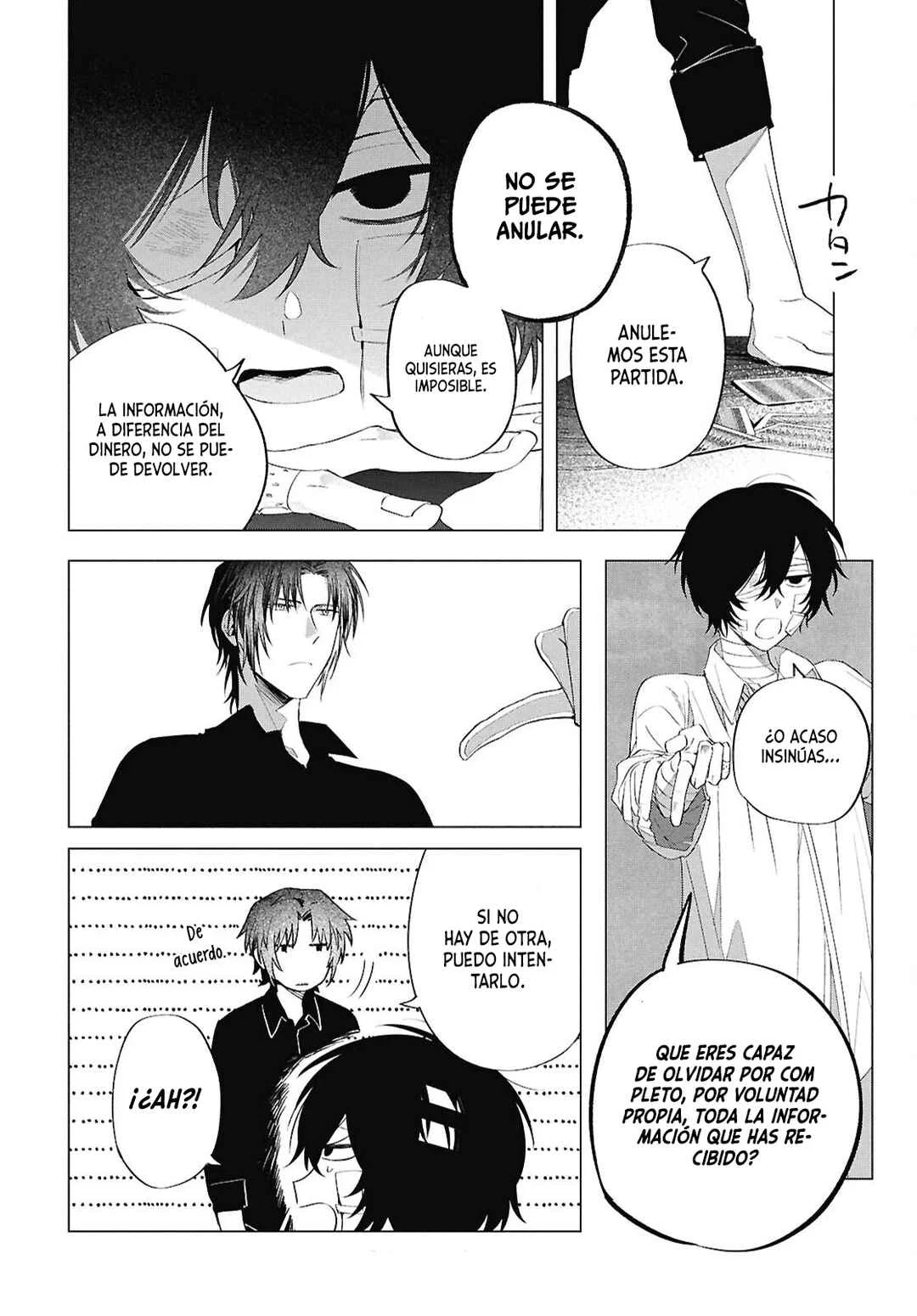 Bungou Stray Dogs: Dazai wo Hirotta Hi Capítulo 2: Juego - Page 22