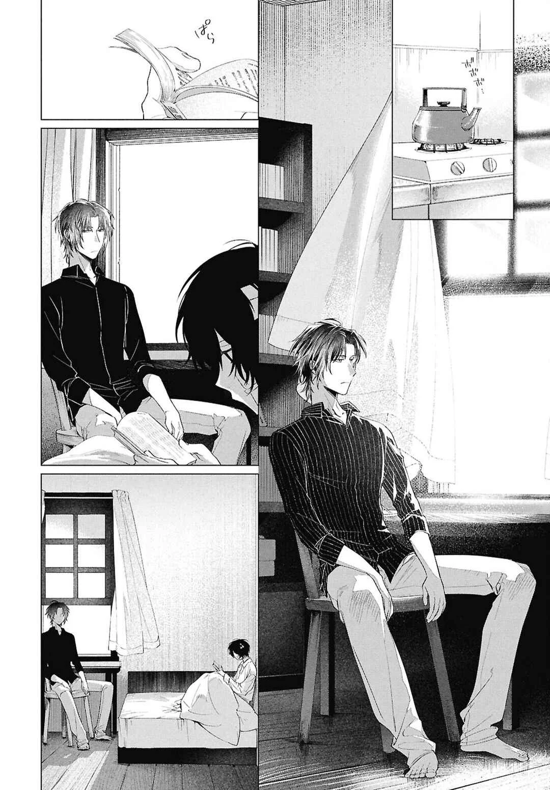 Bungou Stray Dogs: Dazai wo Hirotta Hi Capítulo 2: Juego - Page 24