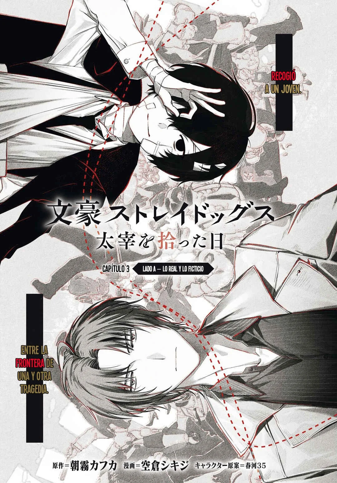 Bungou Stray Dogs: Dazai wo Hirotta Hi Capítulo 3: Lo real y lo ficticio - Page 3
