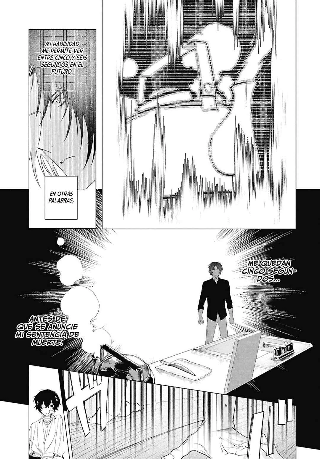 Bungou Stray Dogs: Dazai wo Hirotta Hi Capítulo 3: Lo real y lo ficticio - Page 16