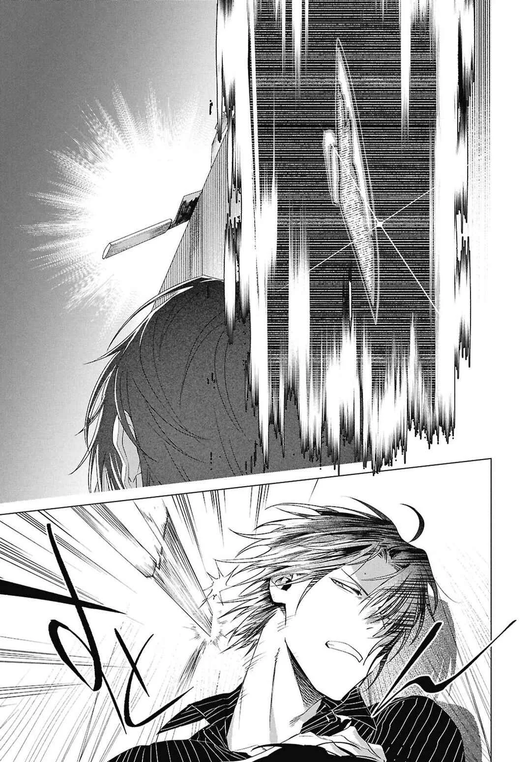 Bungou Stray Dogs: Dazai wo Hirotta Hi Capítulo 3: Lo real y lo ficticio - Page 23