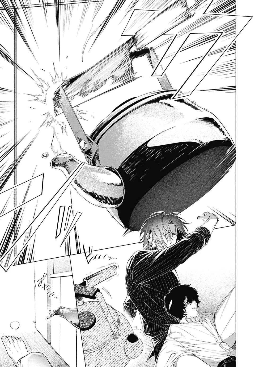 Bungou Stray Dogs: Dazai wo Hirotta Hi Capítulo 3: Lo real y lo ficticio - Page 27