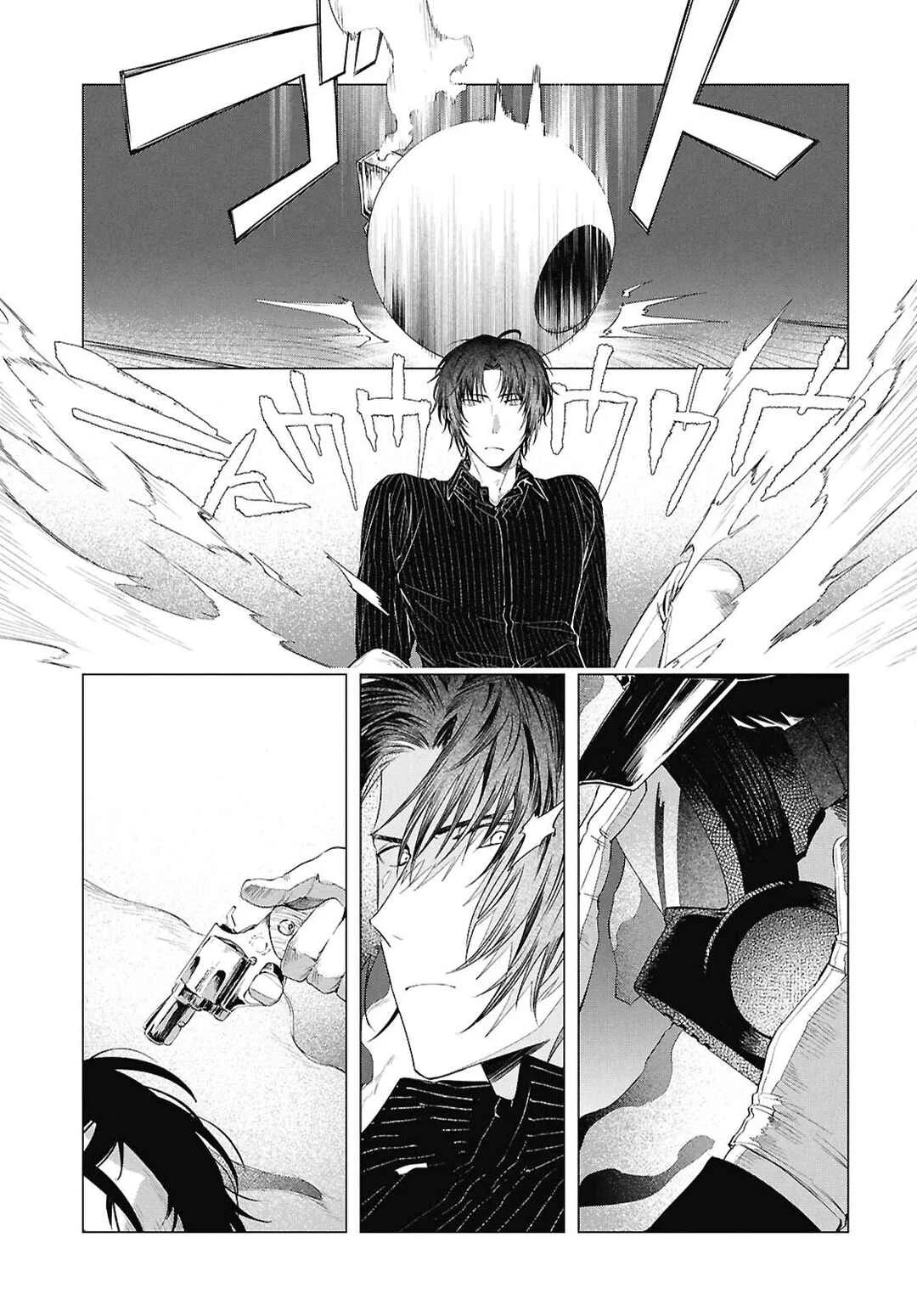 Bungou Stray Dogs: Dazai wo Hirotta Hi Capítulo 3: Lo real y lo ficticio - Page 31