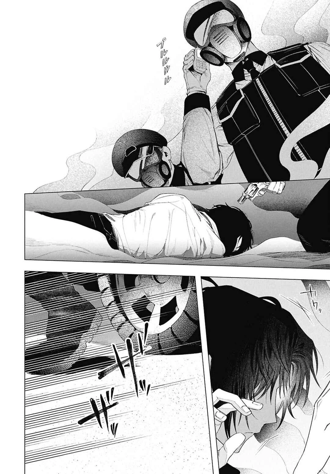 Bungou Stray Dogs: Dazai wo Hirotta Hi Capítulo 3: Lo real y lo ficticio - Page 34