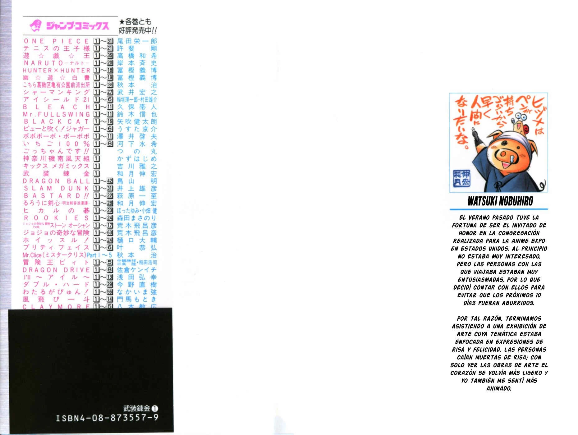 Busou Renkin Capítulo 1 - Page 3