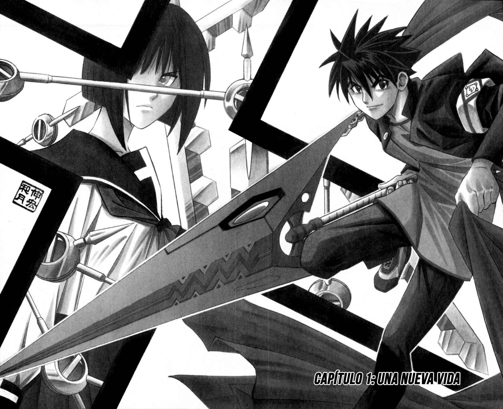 Busou Renkin Capítulo 1 - Page 10