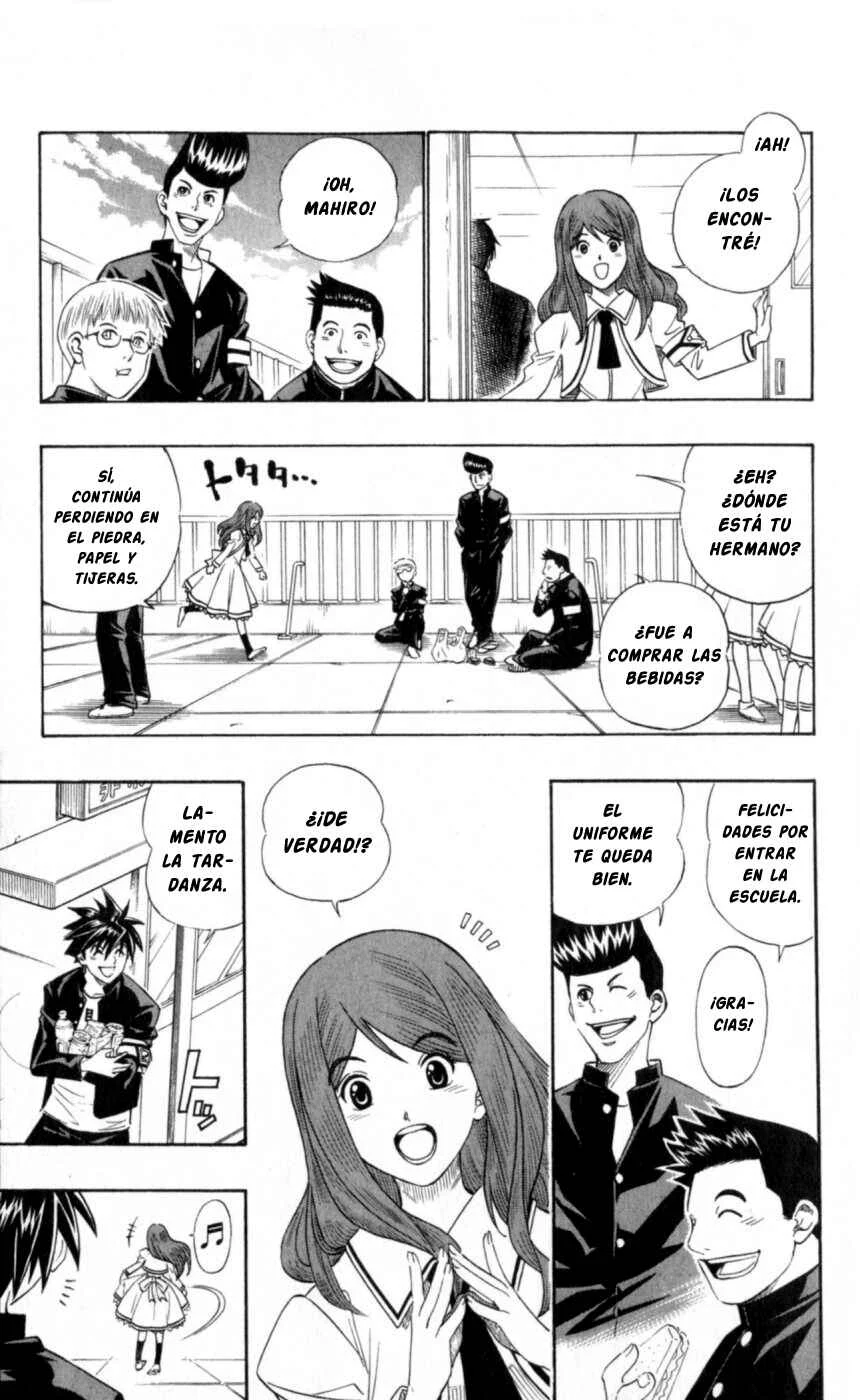 Busou Renkin Capítulo 1 - Page 24