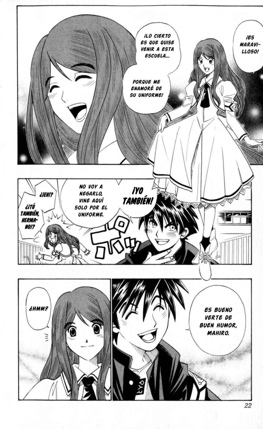 Busou Renkin Capítulo 1 - Page 25