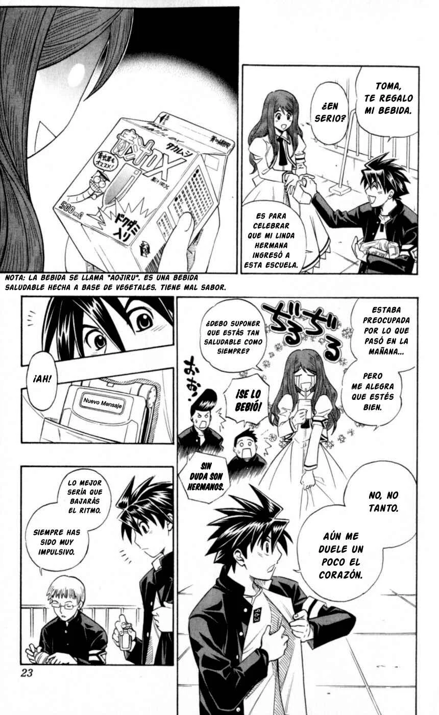 Busou Renkin Capítulo 1 - Page 26