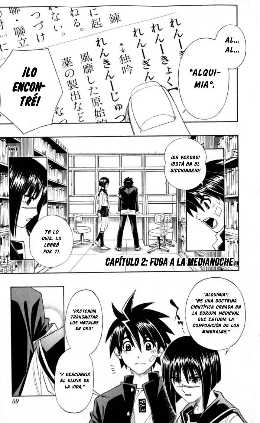 Busou Renkin Capítulo 2 - Page 2