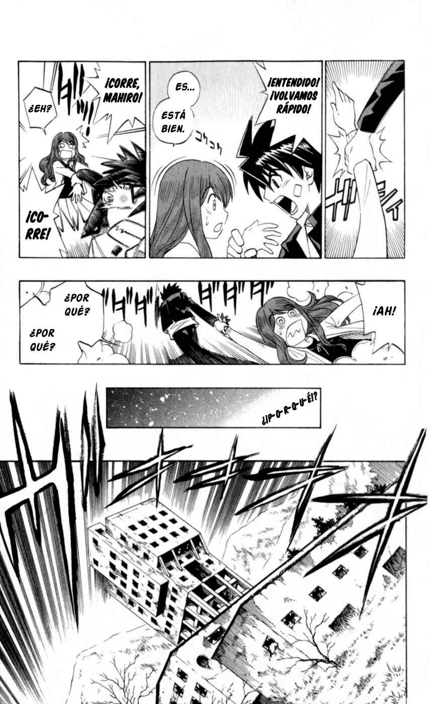 Busou Renkin Capítulo 2 - Page 14