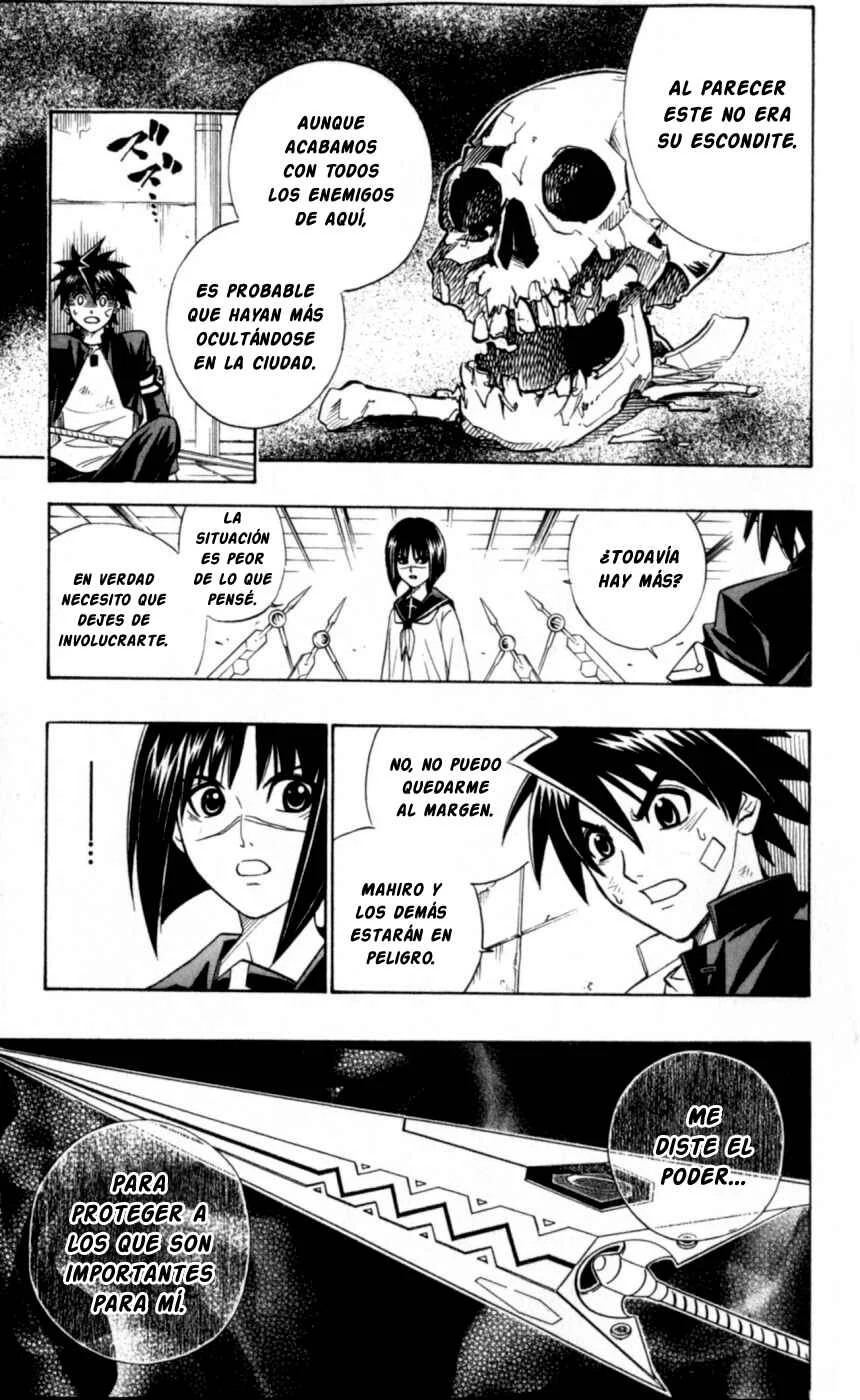 Busou Renkin Capítulo 2 - Page 25