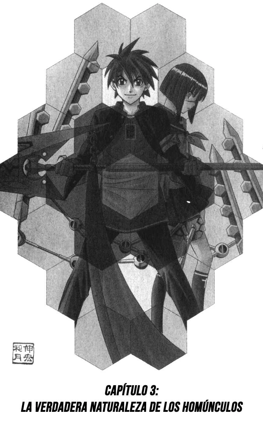 Busou Renkin Capítulo 3 - Page 2