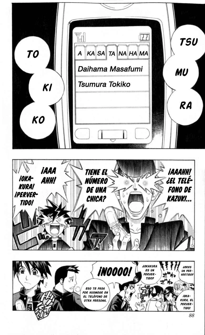 Busou Renkin Capítulo 3 - Page 3