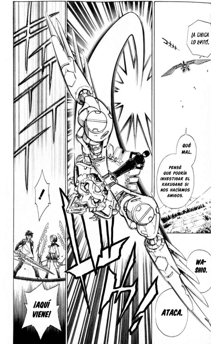 Busou Renkin Capítulo 3 - Page 13