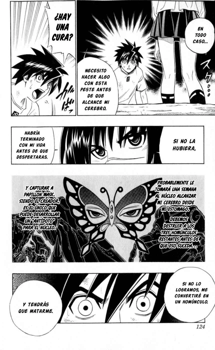 Busou Renkin Capítulo 4 - Page 17