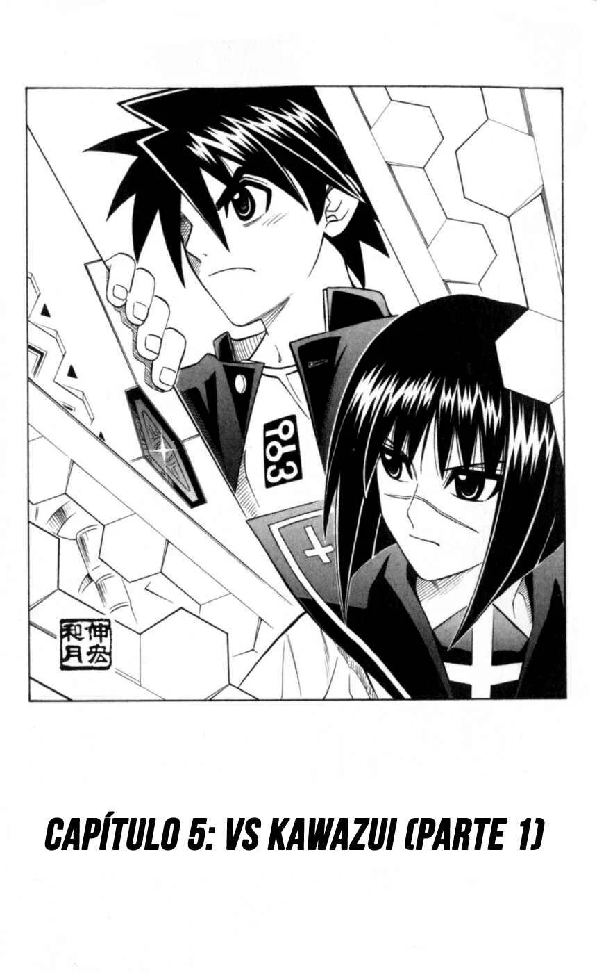 Busou Renkin Capítulo 5 - Page 2
