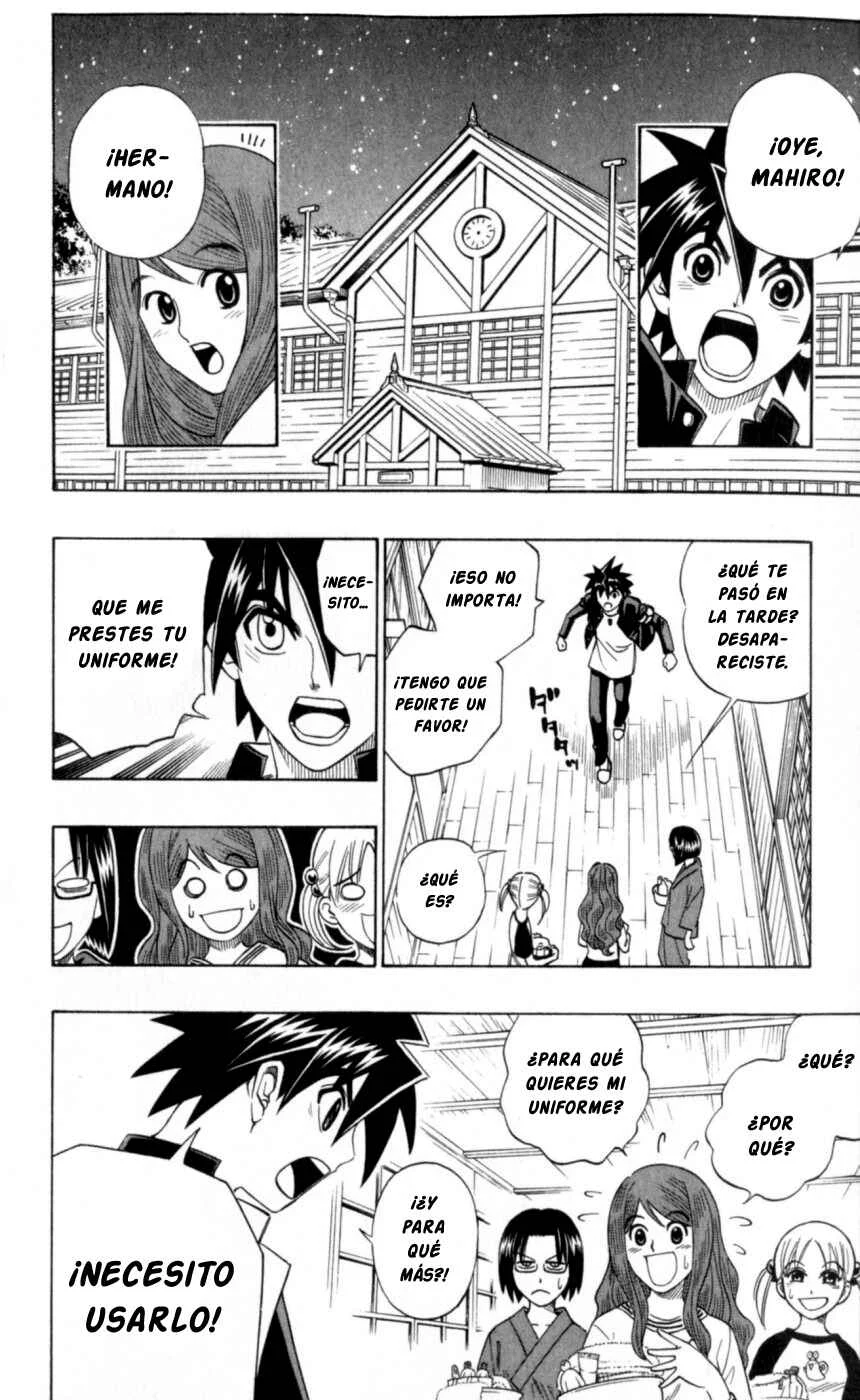 Busou Renkin Capítulo 5 - Page 3