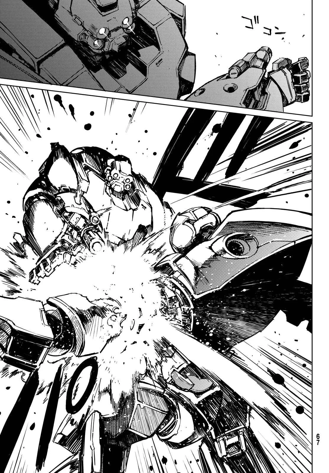 BUSTER DRESS Capítulo 1: Second Earth. Descenso - Page 43