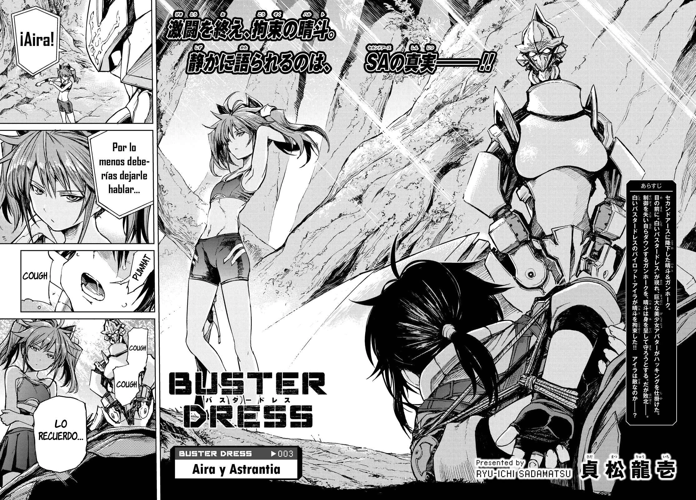 BUSTER DRESS Capítulo 3: Aira y Astrantia - Page 3
