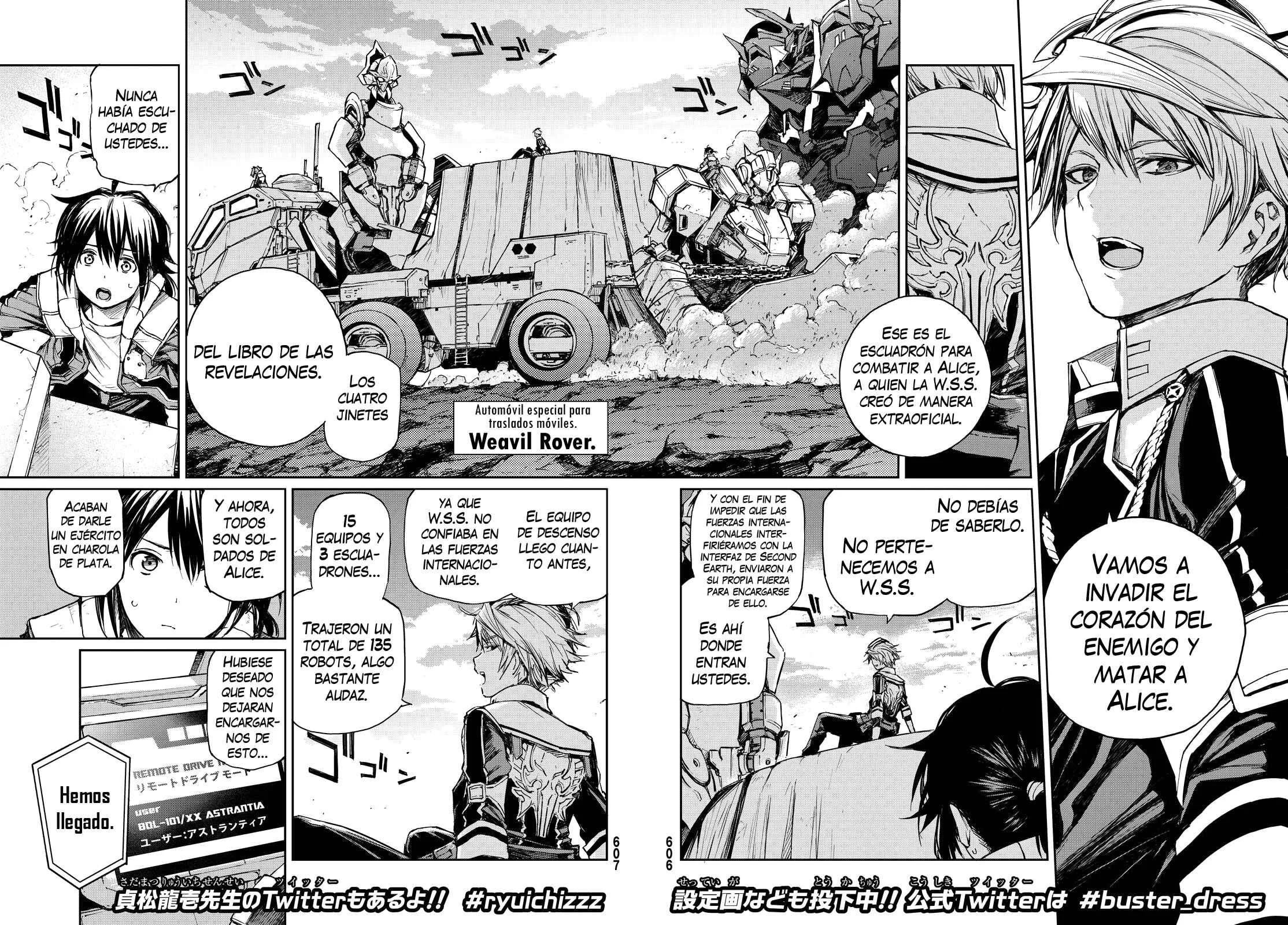 BUSTER DRESS Capítulo 4: Regulus - Page 3