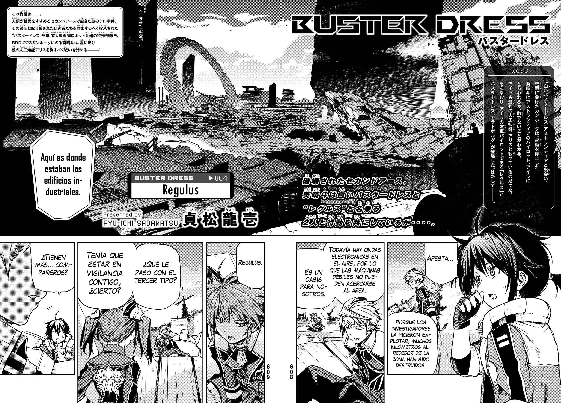 BUSTER DRESS Capítulo 4: Regulus - Page 4