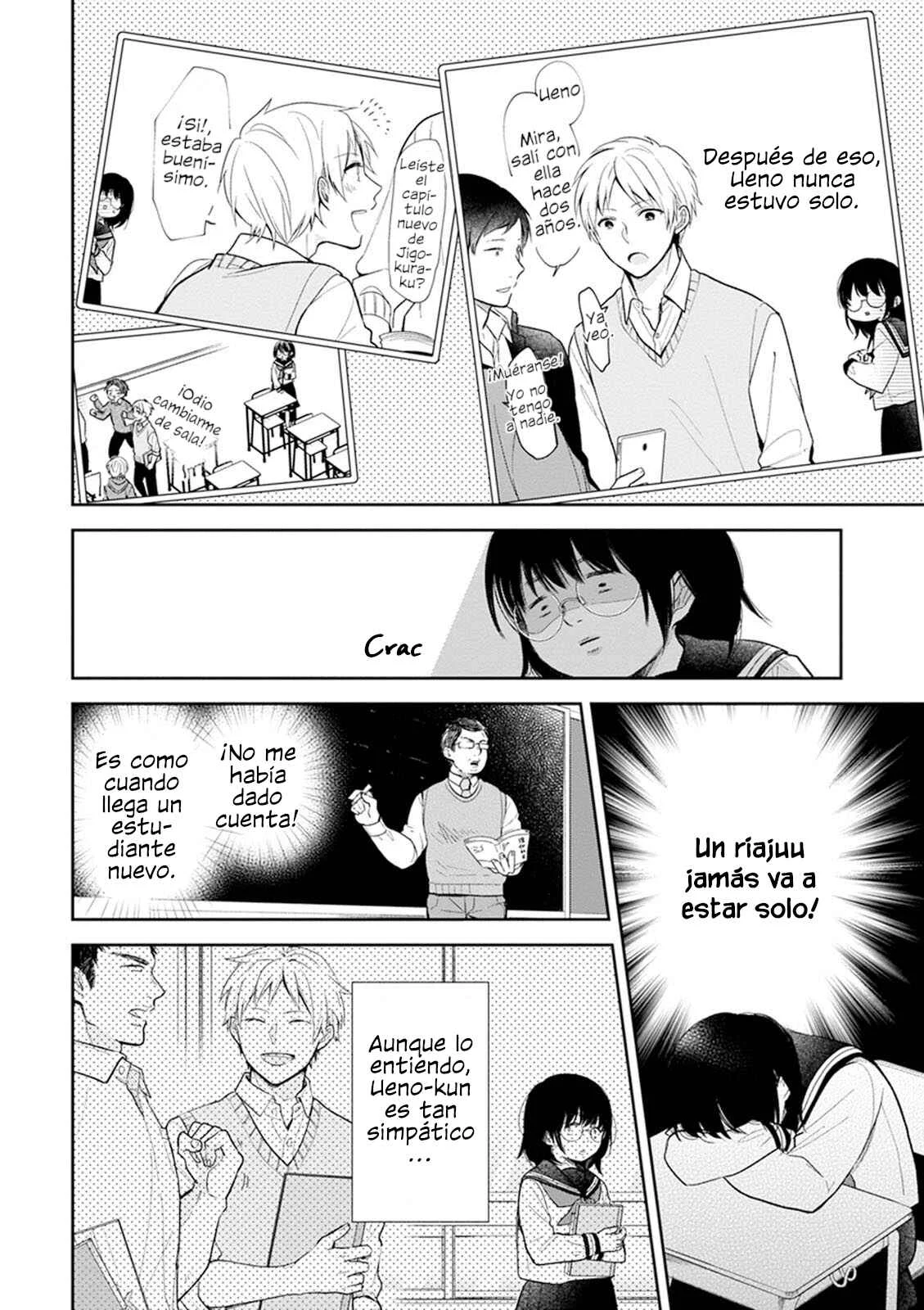 Busu ni Hanataba o. Capítulo 1: La Fea y el Riajuu - Page 17