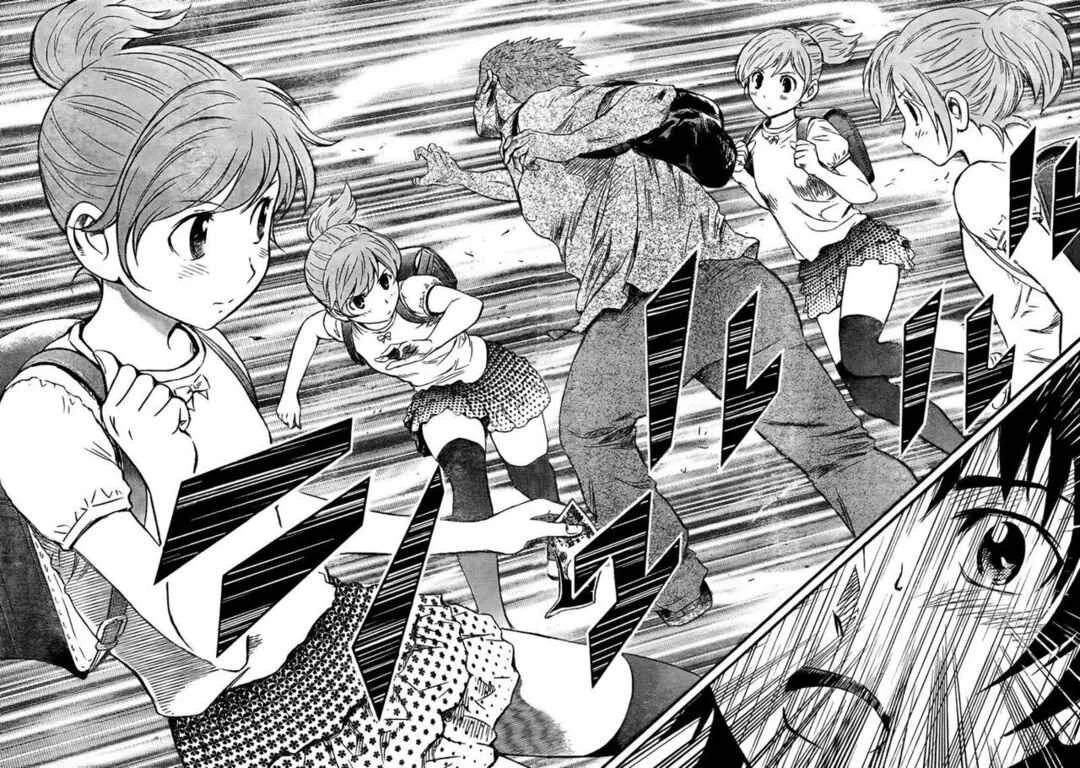 Buyuden Capítulo 1 - Page 32