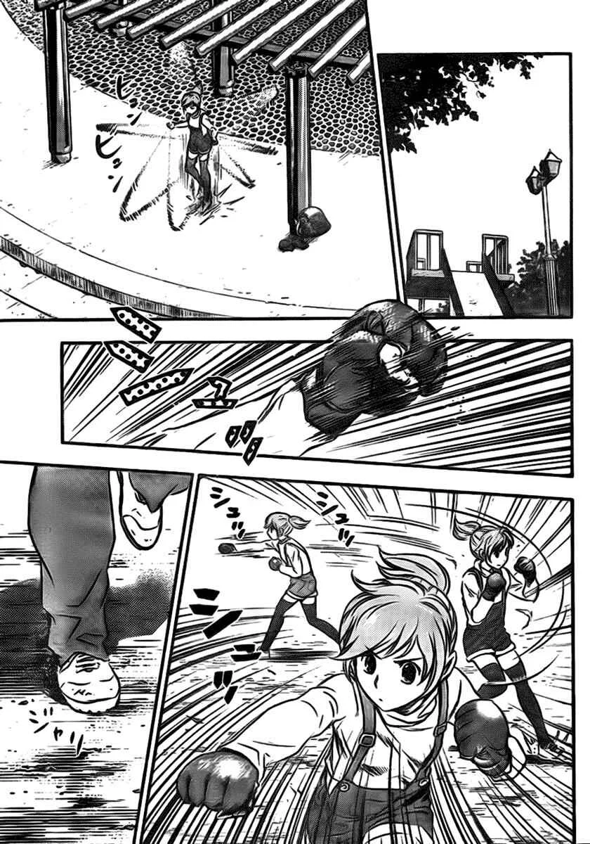 Buyuden Capítulo 2 - Page 18