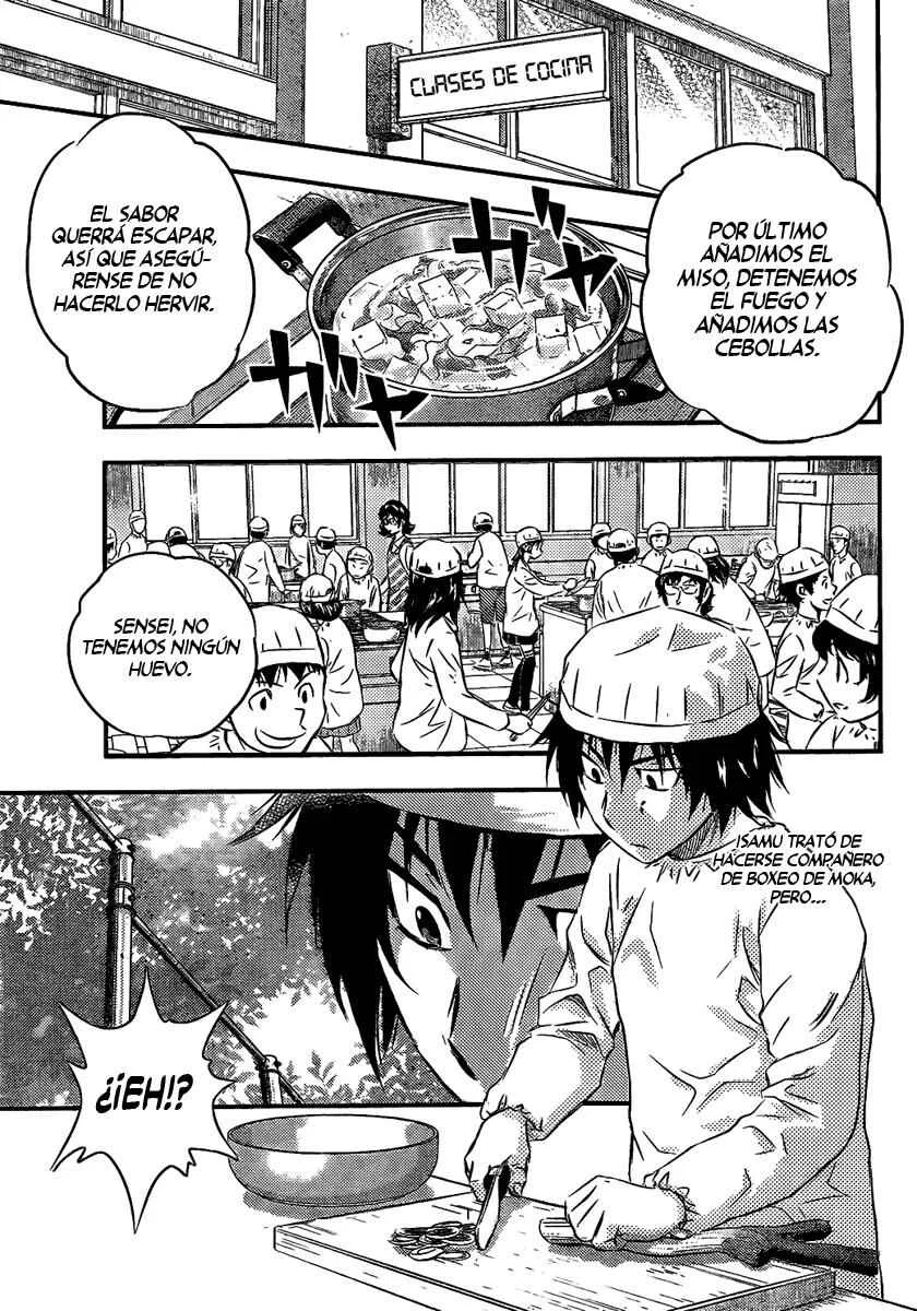 Buyuden Capítulo 5 - Page 3
