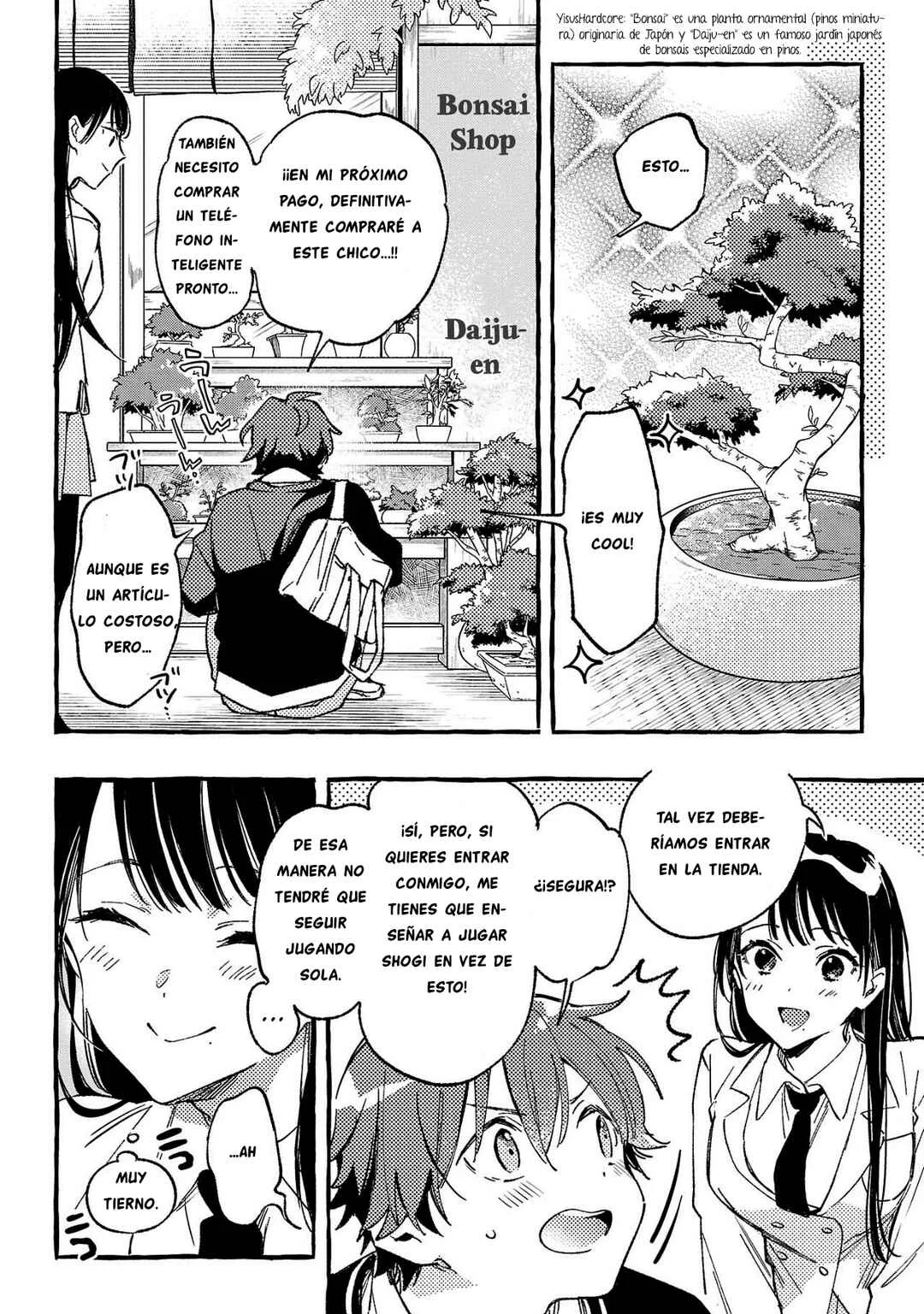 Byakuda no Hanamuko Capítulo 1 - Page 17