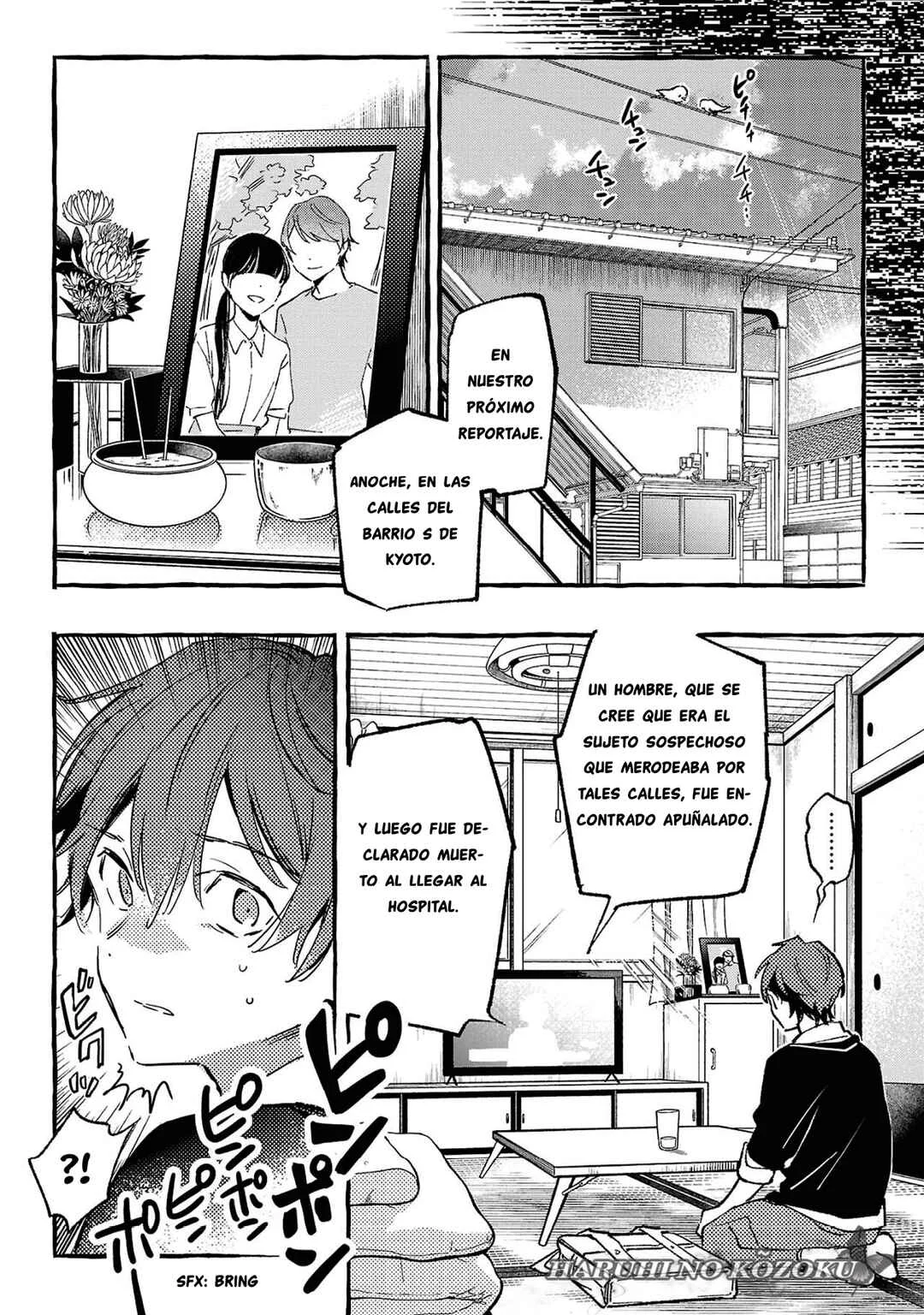 Byakuda no Hanamuko Capítulo 1 - Page 37